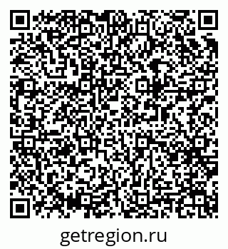 79063948732