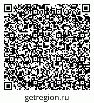 79063948738