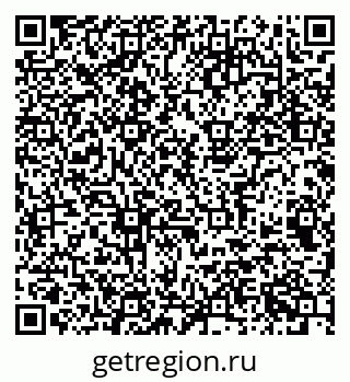 79063948739