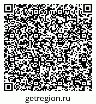 79063948772