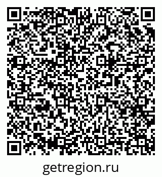 79063948778