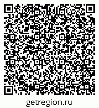 79063948781