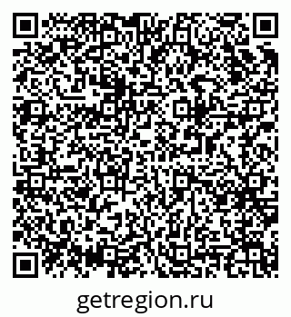 79063948790
