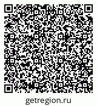 79063948820