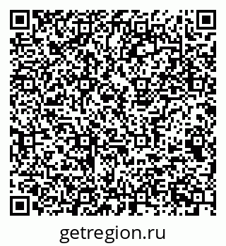 79063948837