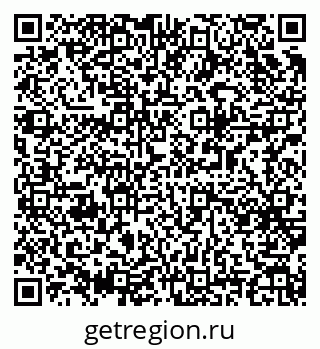 79063948848