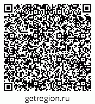 79063948865