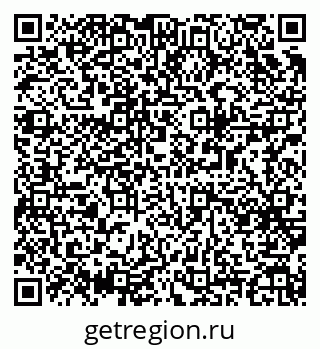 79063948869