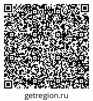 79063948873