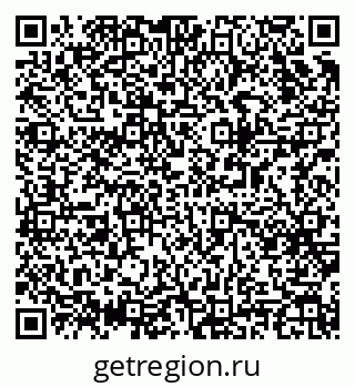 79063948890