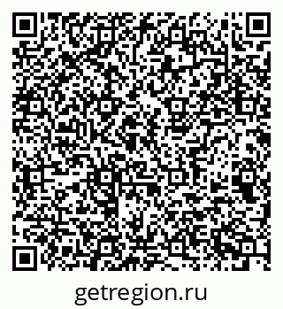 79063949234