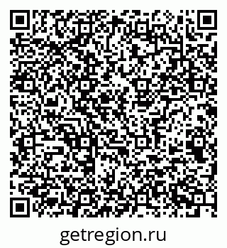 79063949384