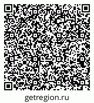 79063949385