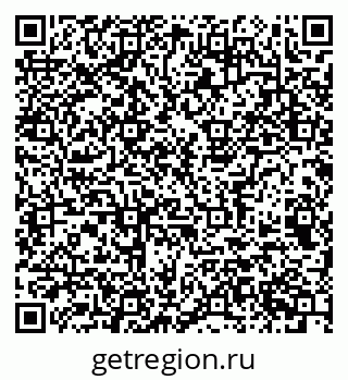 79063949386