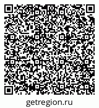 79063949412
