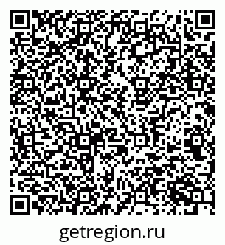 79063949419