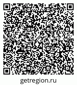 79063949420