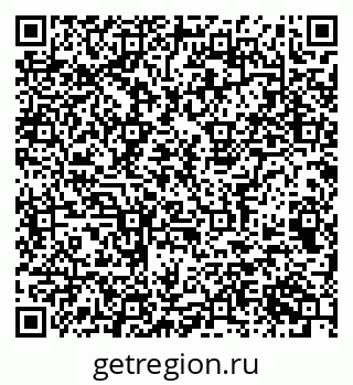 79063949438