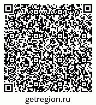 79063949450