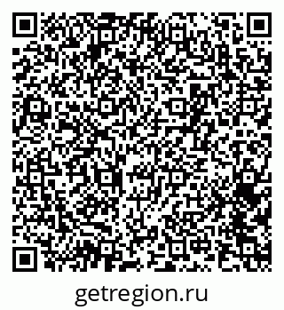 79063949480