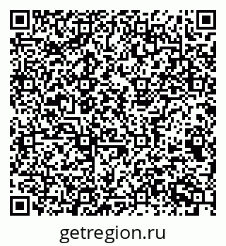 79063949485