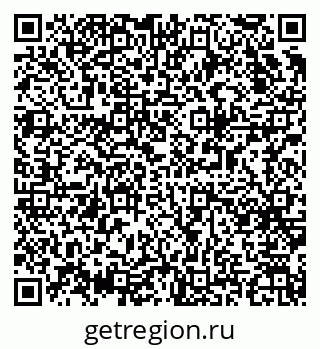 79063949489