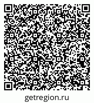79063949746