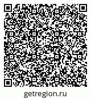 79063949800