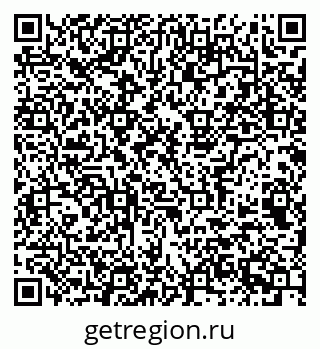 79063949825