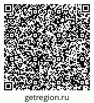 79063949838