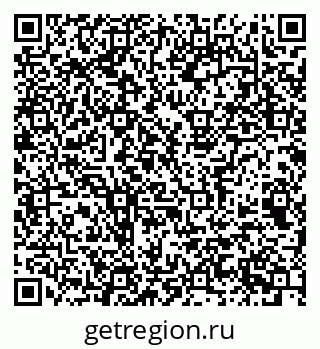 79063949840
