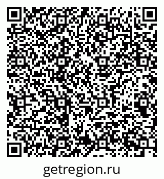 79063949867