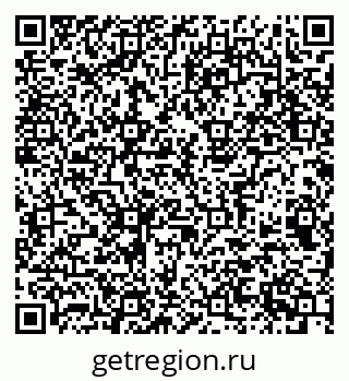 79063949870