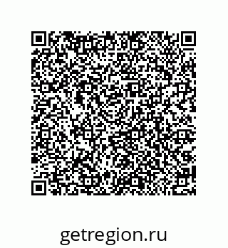 79064000097