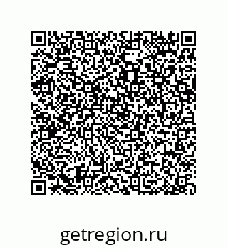 79064000122
