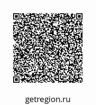 79064000123