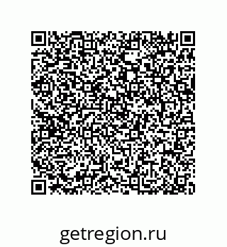 79064000124