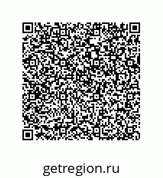 79064000132