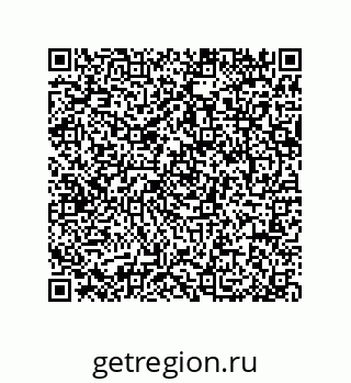 79064000172
