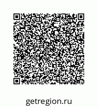 79064000190