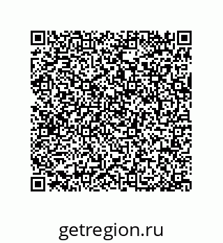 79064000191