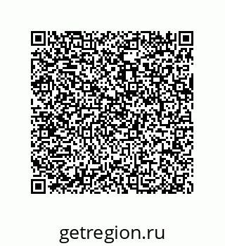 79064000196