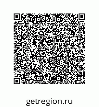 79064000197