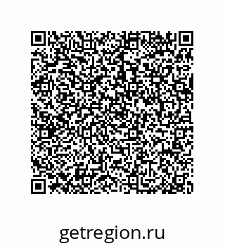 79064000284