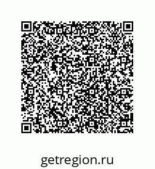 79064000370