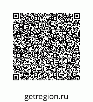 79064000381