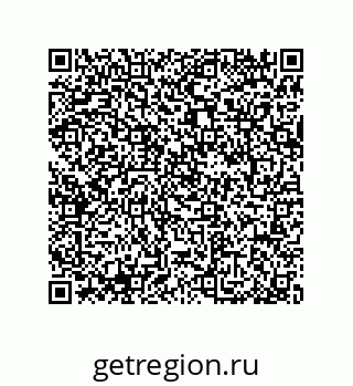 79064000384