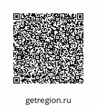 79064000420