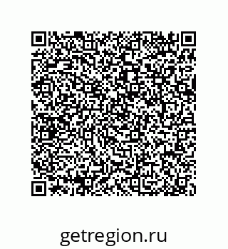 79064000486