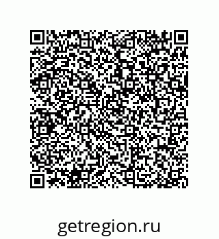 79064000523